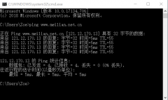 美國服務器常用Ping命令介紹