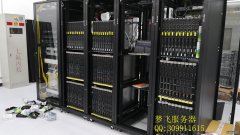 高防BGP服務器租金多少？高防服務器