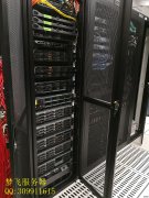 高防服務(wù)器租賃|如何區(qū)分服務(wù)器的攻擊類型？