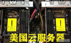 哪種云服務(wù)器最便宜，終身免費(fèi)云服務(wù)器